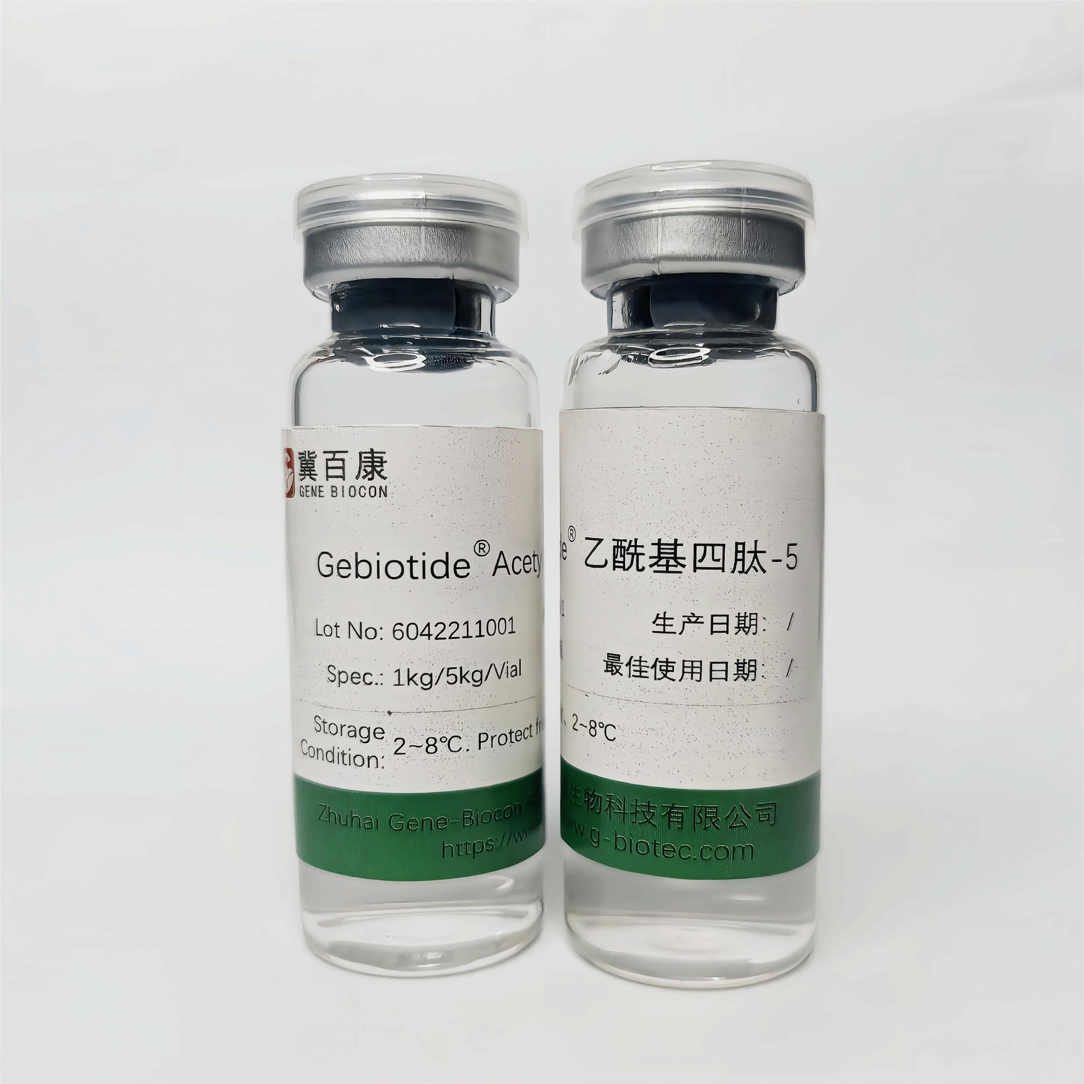 Gebiotide®乙酰基四肽-5原液