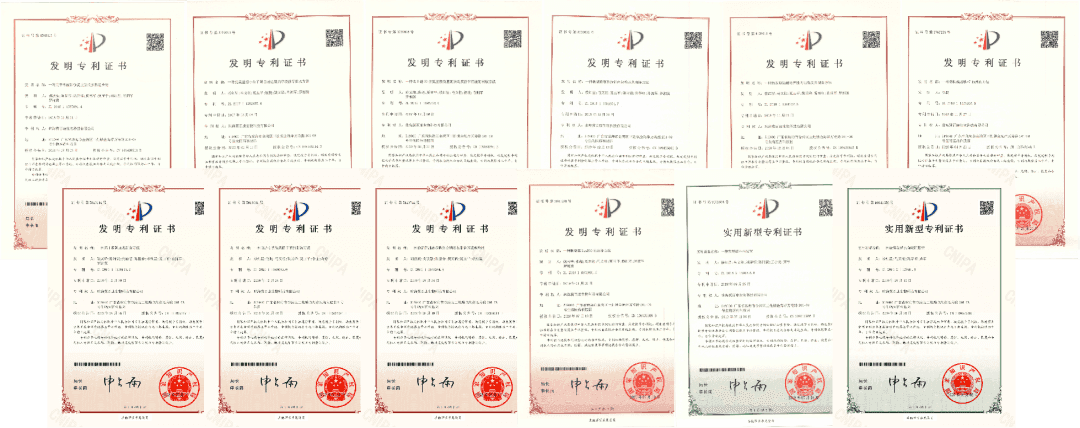 微信图片_20240910103012