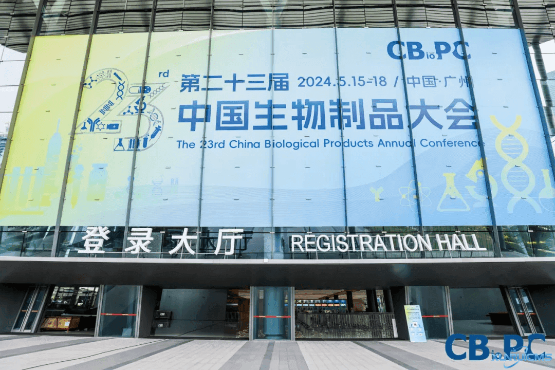 微信图片_20241017140357
