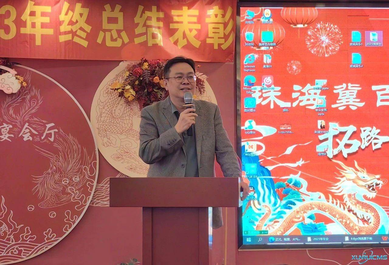 微信图片_20241017142251 微信图片_20241017142251