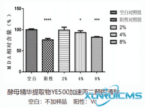 微信图片_20241017150224