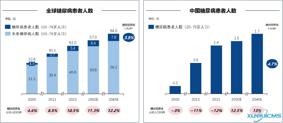 微信图片_20241022103939