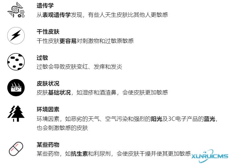 微信图片_20241022142346