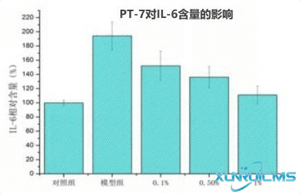 微信图片_20241022164051