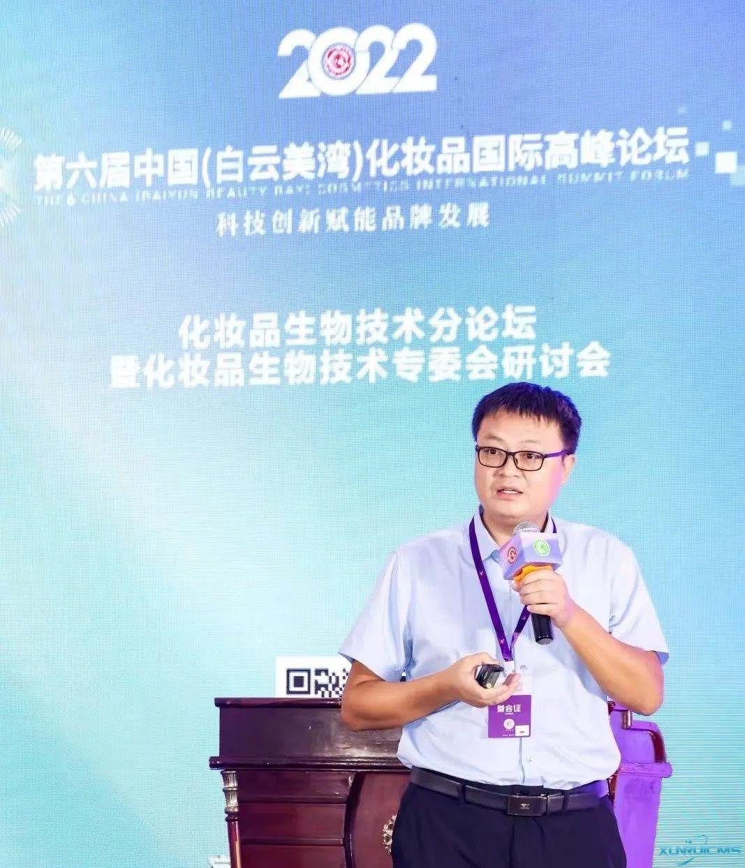 微信图片_20241023140514