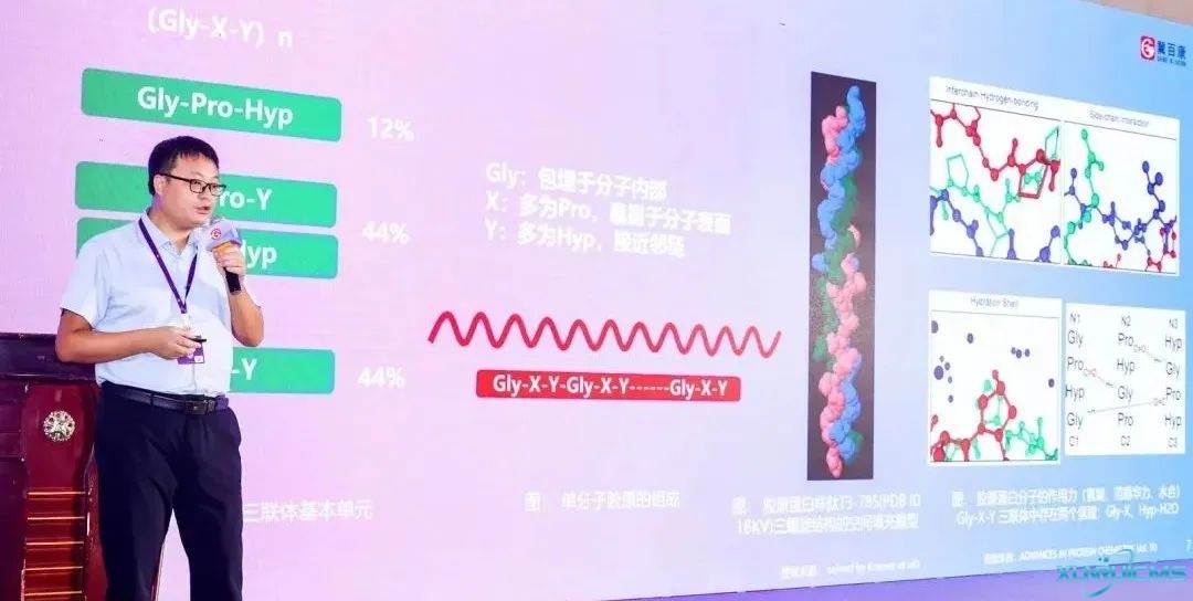 微信图片_20241023140519