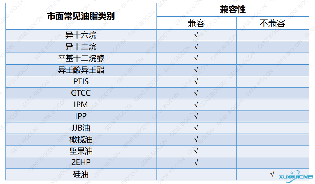 微信图片_20241023141256