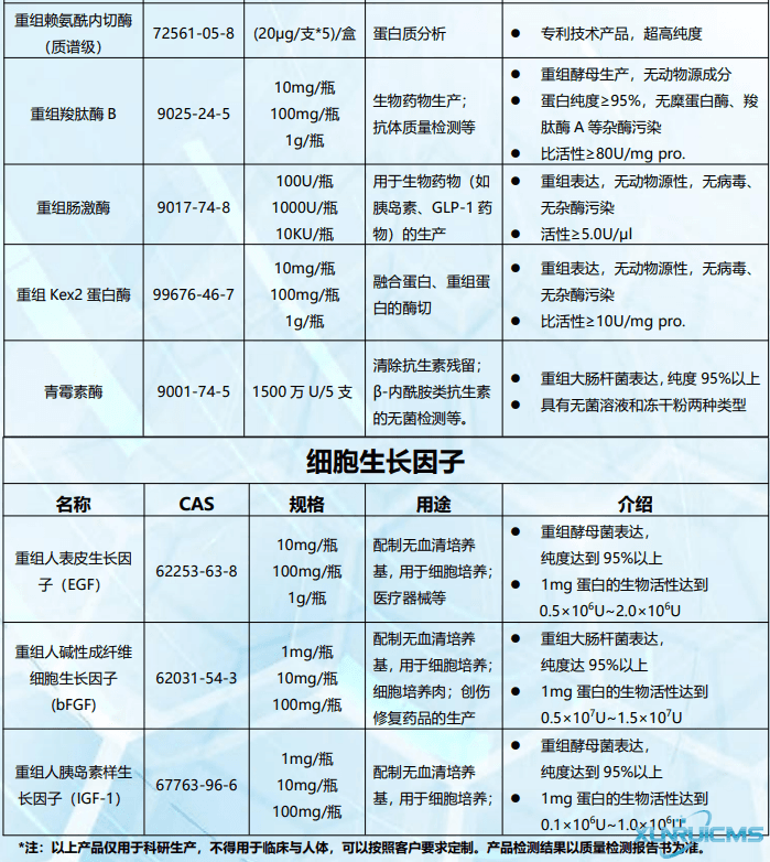 微信图片_20241023163026