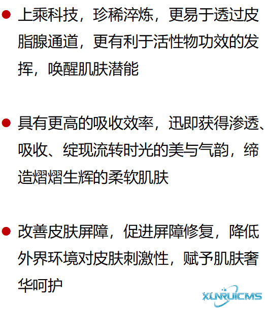微信图片_20241024100701
