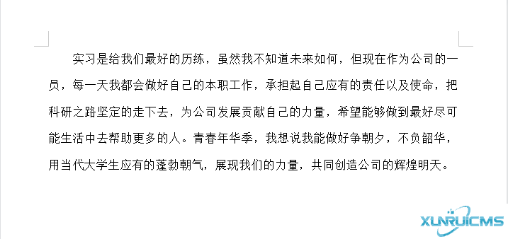 微信图片_20241024110706