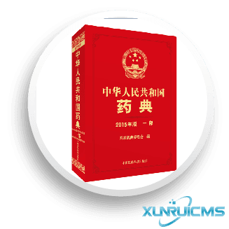 微信图片_20241024145229