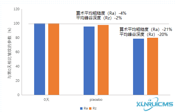微信图片_20241024151239