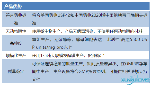微信图片_20241024170754