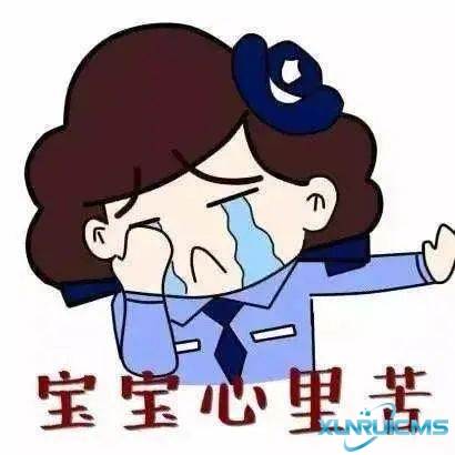 微信图片_20241024211622