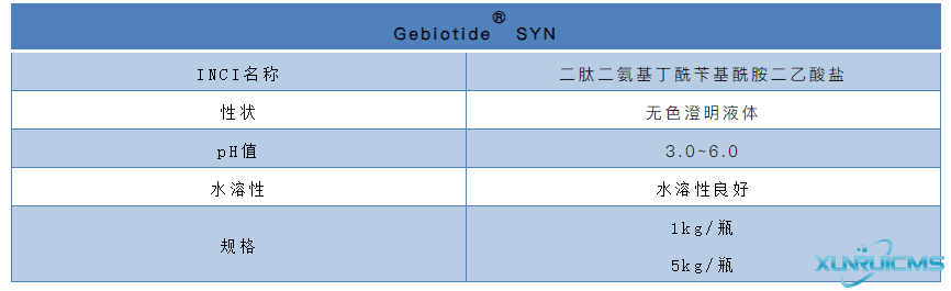 微信图片_20241024213353