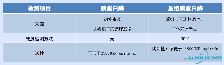 微信图片_20241029095513