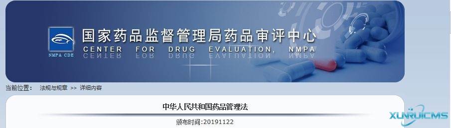 微信图片_20241029095853