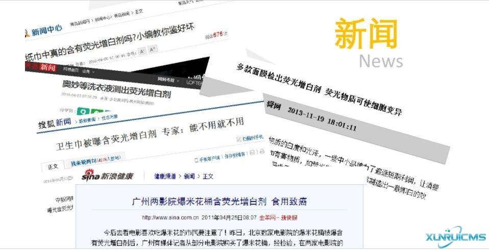 微信图片_20241029102248