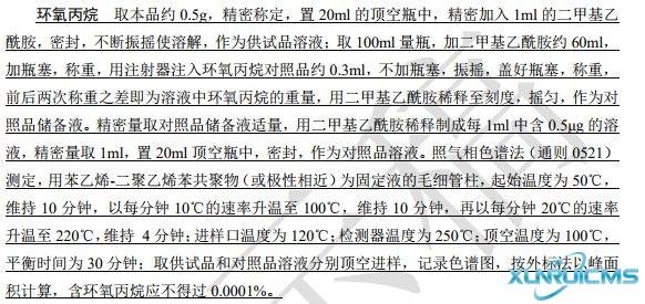 微信图片_20241029114019