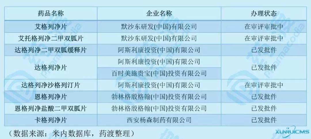 微信图片_20241029134608