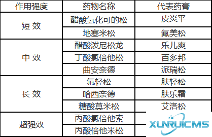微信图片_20241029140722