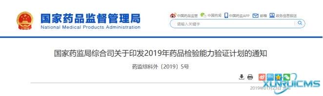 微信图片_20241029163034