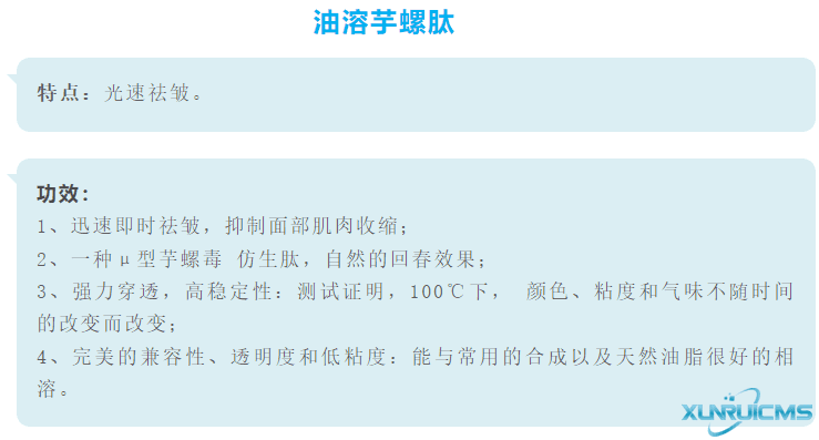 微信图片_20241030103108