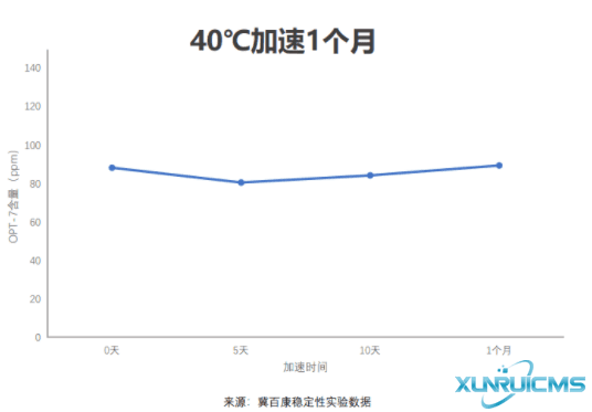 微信图片_20241030103324