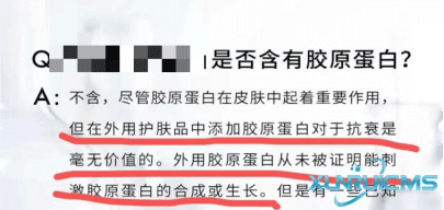 微信图片_20241030135547