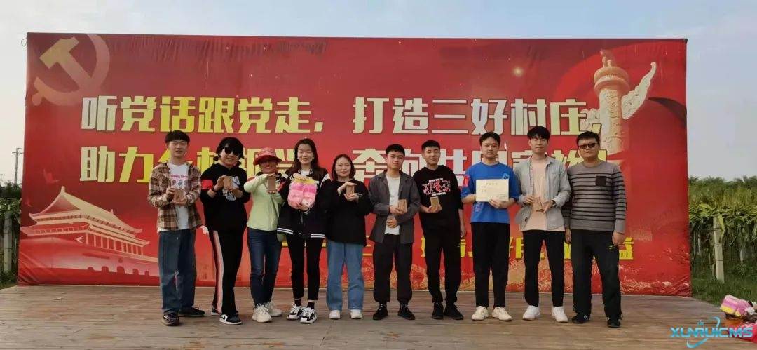微信图片_20241101093110