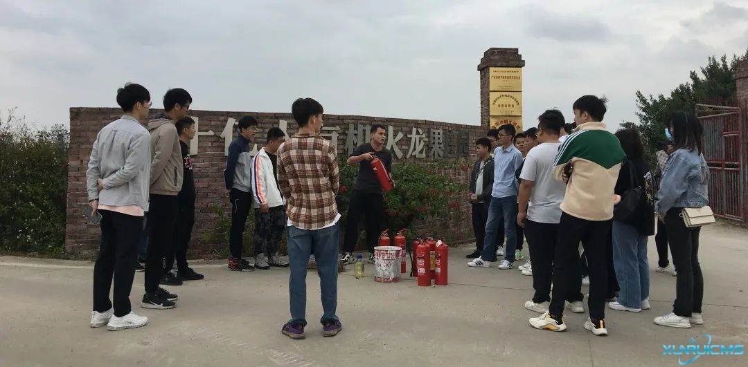 微信图片_20241101093526