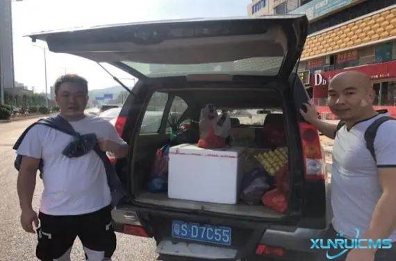 微信图片_20241101094819