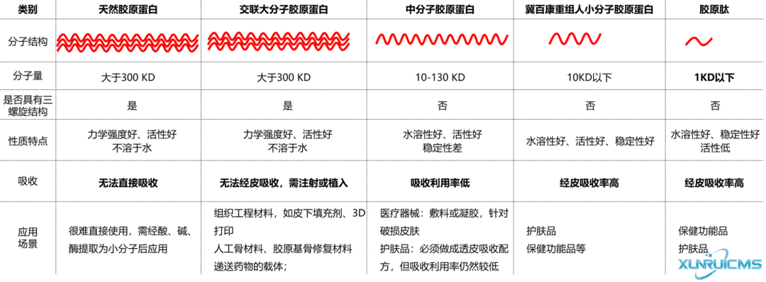 微信图片_20241101134453