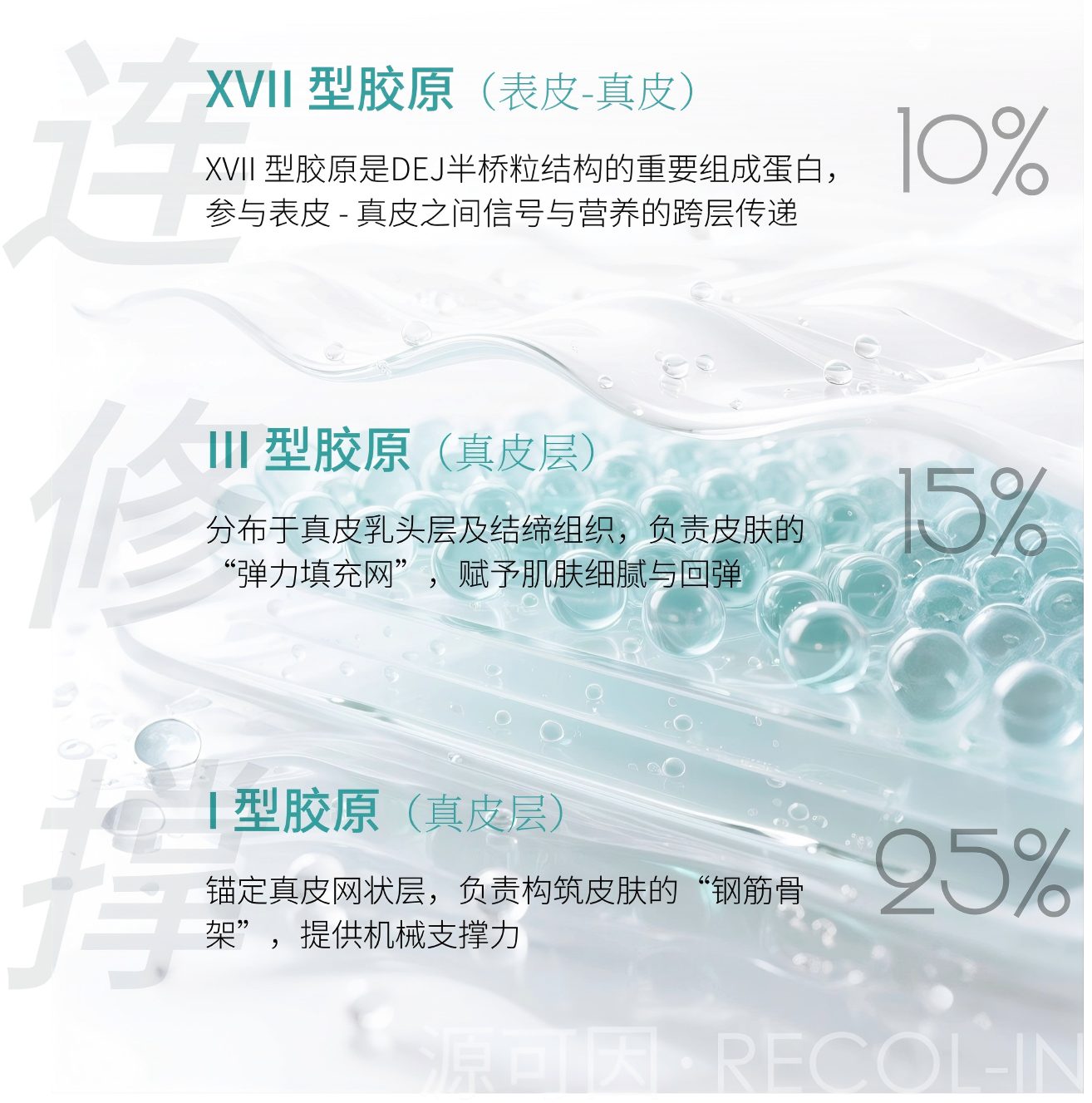 未命名(1) (3).png 未命名(1) (3).png