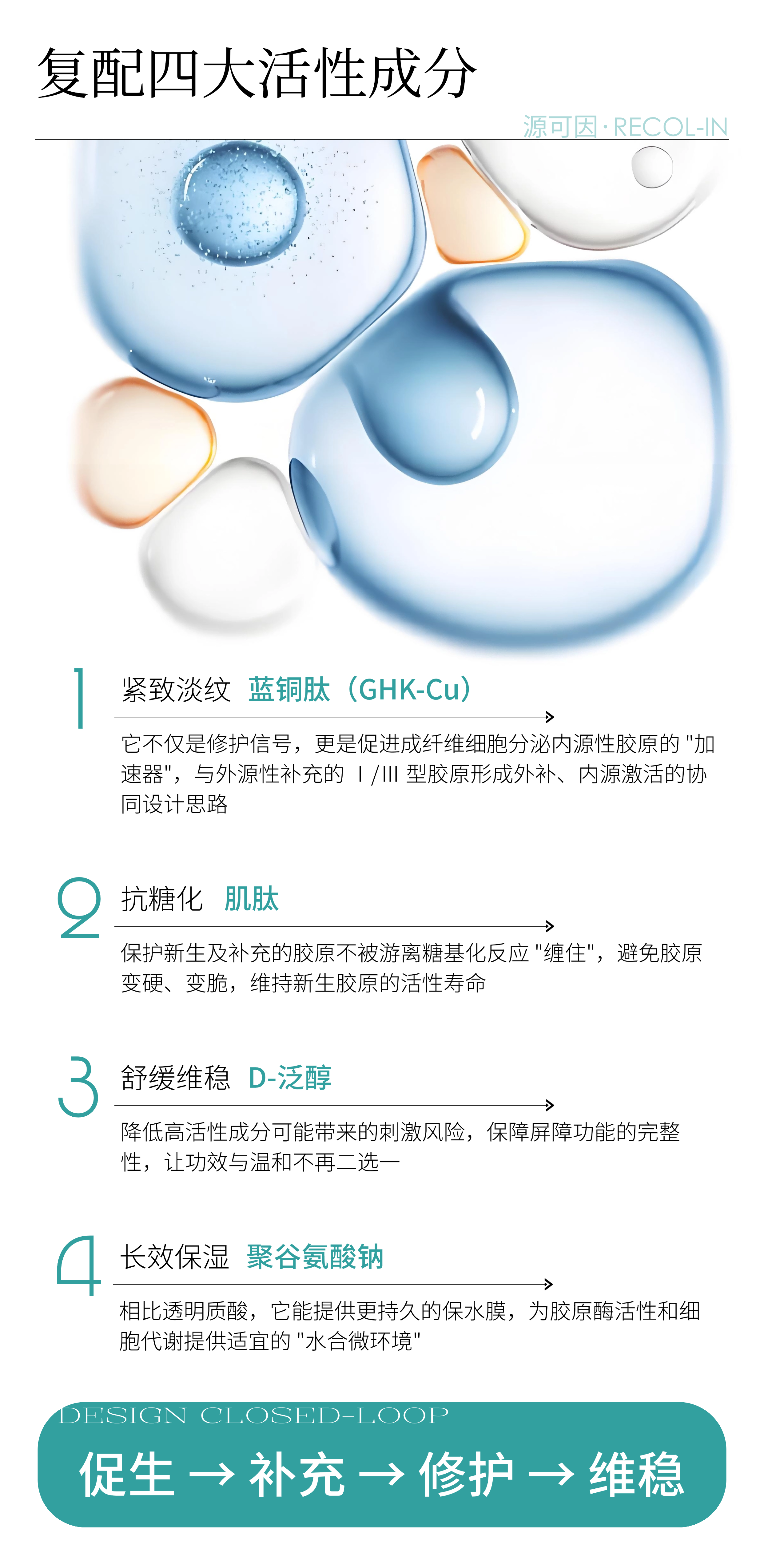 未命名(1) (4).png 未命名(1) (4).png