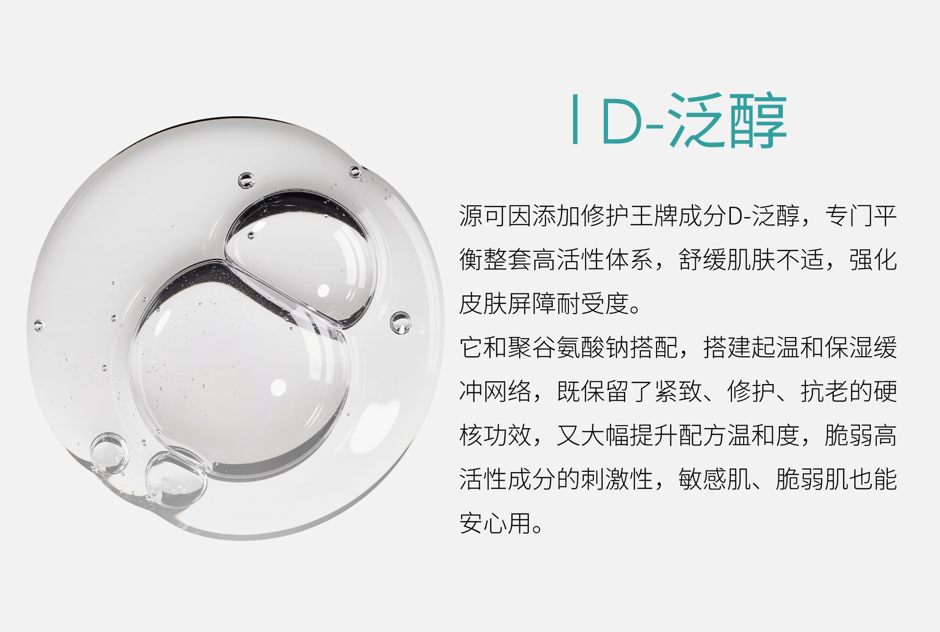 稿定设计-4 稿定设计-4
